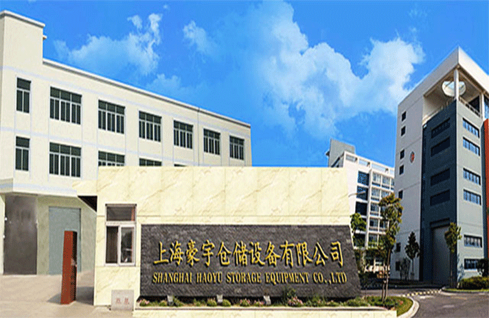 星空体育app官网首页-星空(中国)-